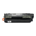 ASTA Q2612A 2612 12A Compatible Laser Printer Black Toner Cartridge